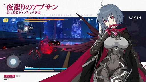 ���������꡼ No.005�Υ���ͥ������ / ������3rd�פ�Ver.5.2���åץǡ��Ȥ������»ܡ�������饯�����ȥ�ӥ����ɤȡȥ勵�ꥬ�饹�ɤ��о�