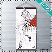 ���������꡼ No.003�Υ���ͥ������ / ������3rd�פη��ʤ�����饤�󤯤������ӥ��Ȥ�������Ʋ�ɤ�12��23��17��00���о�