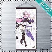 ���������꡼ No.005�Υ���ͥ������ / ������3rd�פη��ʤ�����饤�󤯤������ӥ��Ȥ�������Ʋ�ɤ�12��23��17��00���о�