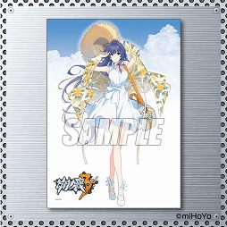 ���������꡼ No.009�Υ���ͥ������ / ������3rd�פη��ʤ�����饤�󤯤������ӥ��Ȥ�������Ʋ�ɤ�12��23��17��00���о�