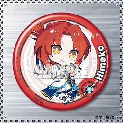 ���������꡼ No.010�Υ���ͥ������ / ������3rd�פη��ʤ�����饤�󤯤������ӥ��Ȥ�������Ʋ�ɤ�12��23��17��00���о�