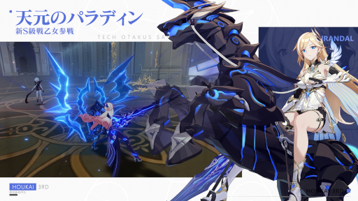 ꡼ No.001 | 3rdSﲵŷΥѥǥɡΥԡʡɤо