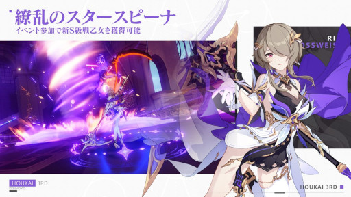 ꡼ No.005 | 3rdSﲵŷΥѥǥɡΥԡʡɤо