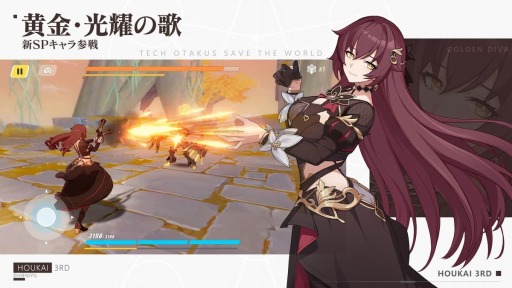 ꡼ No.006 | 3rd׿ﲵȲΧݣʥݥ˥ˡɤȡȲ⡦ԤβΡʥǥˡо