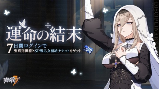 ꡼ No.011 | 3rd׿ﲵȲΧݣʥݥ˥ˡɤȡȲ⡦ԤβΡʥǥˡо