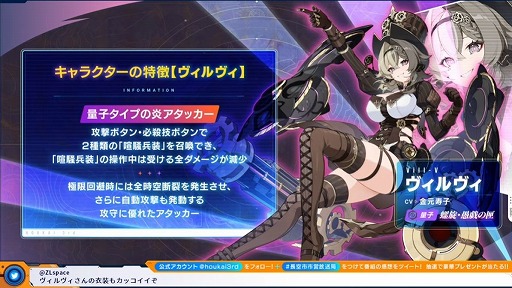 ꡼ No.003 | 3rd׸ȡVer.5.9ȯɽޤȤᡣS饭ȥɤ䡤4οо줹ƥ٥Ȥξܺ٤餫