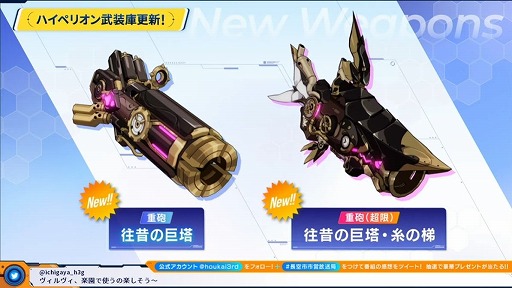 ꡼ No.005 | 3rd׸ȡVer.5.9ȯɽޤȤᡣS饭ȥɤ䡤4οо줹ƥ٥Ȥξܺ٤餫