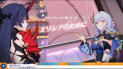 ꡼ No.007 | 3rd׸ȡVer.5.9ȯɽޤȤᡣS饭ȥɤ䡤4οо줹ƥ٥Ȥξܺ٤餫