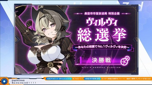 ꡼ No.016 | 3rd׸ȡVer.5.9ȯɽޤȤᡣS饭ȥɤ䡤4οо줹ƥ٥Ȥξܺ٤餫