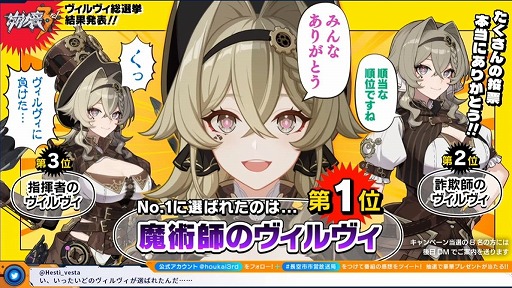 ꡼ No.017 | 3rd׸ȡVer.5.9ȯɽޤȤᡣS饭ȥɤ䡤4οо줹ƥ٥Ȥξܺ٤餫