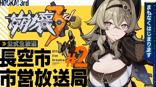 ꡼ No.018 | 3rd׸ȡVer.5.9ȯɽޤȤᡣS饭ȥɤ䡤4οо줹ƥ٥Ȥξܺ٤餫