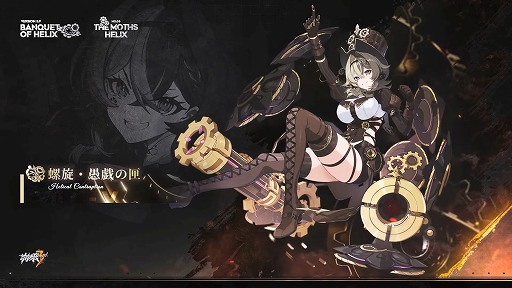 ꡼ No.019 | 3rd׸ȡVer.5.9ȯɽޤȤᡣS饭ȥɤ䡤4οо줹ƥ٥Ȥξܺ٤餫