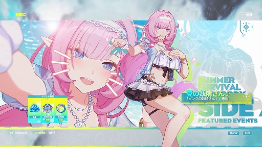 ꡼ No.020 | 3rd׸ȡVer.5.9ȯɽޤȤᡣS饭ȥɤ䡤4οо줹ƥ٥Ȥξܺ٤餫