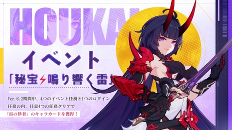 ꡼ No.003 | 3rdVer.6.2åץǡȡȥΥơɤSP饯ȥΥȥ٥顼AIϥڥꥪ󦫡ˡɻ