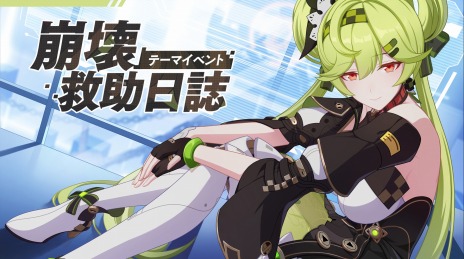 ꡼ No.004 | 3rdVer.6.2åץǡȡȥΥơɤSP饯ȥΥȥ٥顼AIϥڥꥪ󦫡ˡɻ