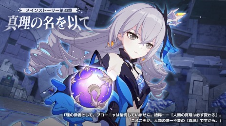 ꡼ No.006 | 3rdVer.6.2åץǡȡȥΥơɤSP饯ȥΥȥ٥顼AIϥڥꥪ󦫡ˡɻ