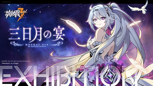 ꡼ No.001 | 3rd6ǯǰŸȻαɤUDX꡼NEXT-1ˤ3317ޤǳš100ʾθŸ