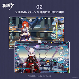 画像ギャラリー No.003のサムネイル画像 / 「崩壊3rd」第2部は第1.5部の終了後,後崩壊書の前の物語を描く。これまでのキャラも登場。HoYoLABで情報公開