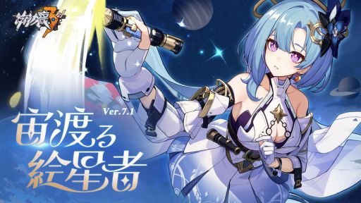 ꡼ No.001 | 3rdסSP顦졼ιδסCVڡˤΧԡCV⻳ߤʤߡˤ륤٥Ȥ