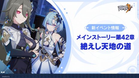 ꡼ No.008 | 3rdסSP顦졼ιδסCVڡˤΧԡCV⻳ߤʤߡˤ륤٥Ȥ