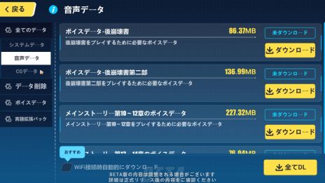 ꡼ No.014 | 3rdסSP顦졼ιδסCVڡˤΧԡCV⻳ߤʤߡˤ륤٥Ȥ