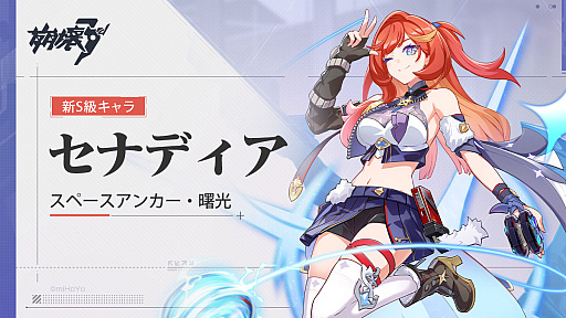 ꡼ No.003 | 3rdסᥤ󥹥ȡ꡼뤹С7.3̴ɤιϩۿ饯俷ƥξʤɤ餫