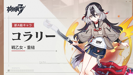 ꡼ No.004 | 3rdסᥤ󥹥ȡ꡼뤹С7.3̴ɤιϩۿ饯俷ƥξʤɤ餫