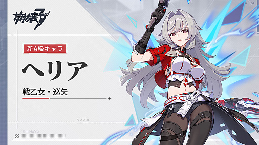 ꡼ No.005 | 3rdסᥤ󥹥ȡ꡼뤹С7.3̴ɤιϩۿ饯俷ƥξʤɤ餫