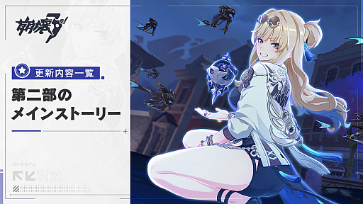 ꡼ No.006 | 3rdסᥤ󥹥ȡ꡼뤹С7.3̴ɤιϩۿ饯俷ƥξʤɤ餫