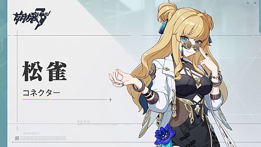 ꡼ No.012 | 3rdסᥤ󥹥ȡ꡼뤹С7.3̴ɤιϩۿ饯俷ƥξʤɤ餫