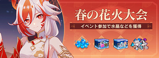 ꡼ No.014 | 3rdסᥤ󥹥ȡ꡼뤹С7.3̴ɤιϩۿ饯俷ƥξʤɤ餫