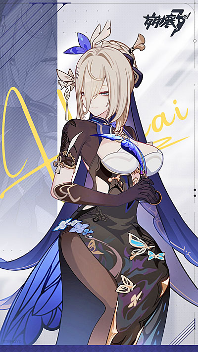 ꡼ No.017 | 3rdסᥤ󥹥ȡ꡼뤹С7.3̴ɤιϩۿ饯俷ƥξʤɤ餫