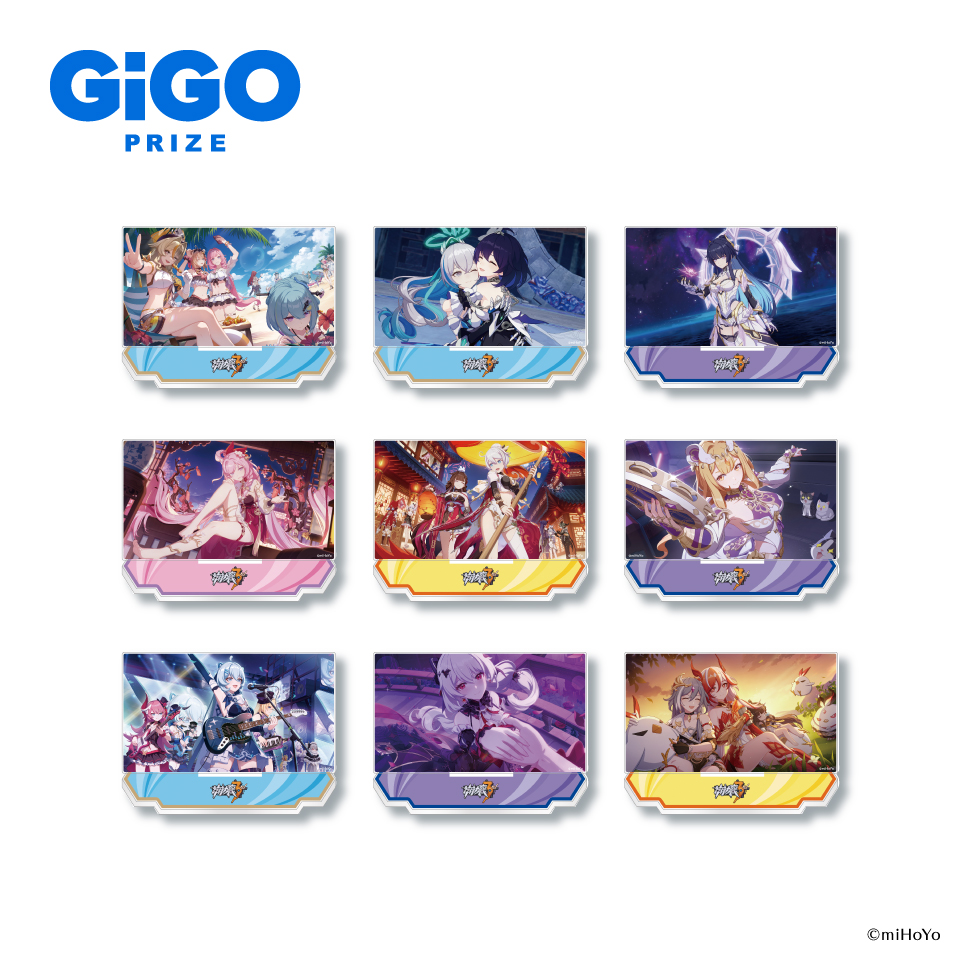 画像集 No.002 / 「崩壊3rd」×GiGo,コラボキャンペーン第2弾を3月23日 画像集 No.002 / 「崩壊3rd」×GiGo,コラボキャンペーン第2弾を3月23日