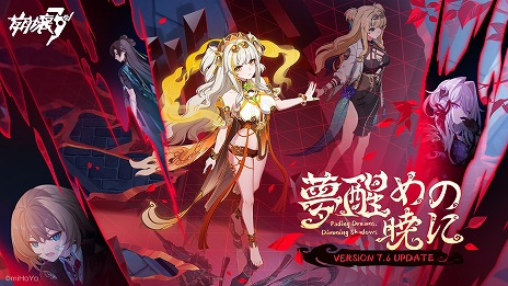 ���������꡼ No.002�Υ���ͥ������ / ������3rd�ס�Ver.7.6��̴�ä�ζǤˡפ��꡼�������������ȤǤϸ���PC���饤������Ǥ��ۿ�����������