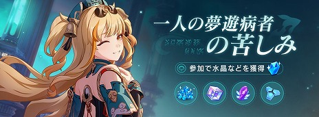 ���������꡼ No.009�Υ���ͥ������ / ������3rd�ס�Ver.7.6��̴�ä�ζǤˡפ��꡼�������������ȤǤϸ���PC���饤������Ǥ��ۿ�����������