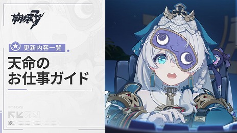 ���������꡼ No.010�Υ���ͥ������ / ������3rd�ס�Ver.7.6��̴�ä�ζǤˡפ��꡼�������������ȤǤϸ���PC���饤������Ǥ��ۿ�����������