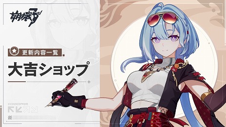 ���������꡼ No.011�Υ���ͥ������ / ������3rd�ס�Ver.7.6��̴�ä�ζǤˡפ��꡼�������������ȤǤϸ���PC���饤������Ǥ��ۿ�����������