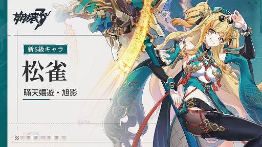 ���������꡼ No.020�Υ���ͥ������ / ������3rd�ס�Ver.7.6��̴�ä�ζǤˡפ��꡼�������������ȤǤϸ���PC���饤������Ǥ��ۿ�����������