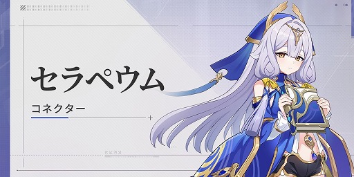 ���������꡼ No.021�Υ���ͥ������ / ������3rd�ס�Ver.7.6��̴�ä�ζǤˡפ��꡼�������������ȤǤϸ���PC���饤������Ǥ��ۿ�����������