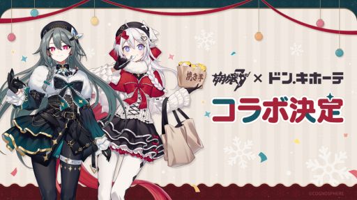 ���������꡼ No.001�Υ���ͥ������ / ������3rd�סߥɥ󡦥��ۡ��ơ�����ܳ��ŷ��ꡣ���������Ǥ�ơ��ޤˤ��������ʤȥ������Υ��饹�Ȥ����