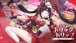 ���������꡼ No.003�Υ���ͥ������ / ������3rd�ס�Ver.7.9 �ϥ��ڥꥪ��饦�󥸤���������������������쥤��פȤΥ���ܥ��٥�Ȥξܺ٤����餫��