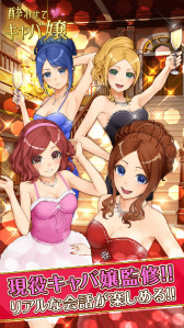 ���������꡼ No.002�Υ���ͥ������ / �ֿ�碌�ƥ���о�3�פ������ۿ����ȥޥե������ġɤ���������ǳ�����ǽ