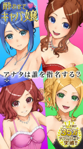 ���������꡼ No.003�Υ���ͥ������ / �ֿ�碌�ƥ���о�3�פ������ۿ����ȥޥե������ġɤ���������ǳ�����ǽ