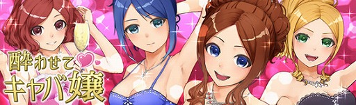 ���������꡼ No.002�Υ���ͥ������ / �ֿ�碌�ƥ���о�3�פʤ�2���ʤ�륤���ե����ȥ꡼��SQ�ȶ�Ʊ����