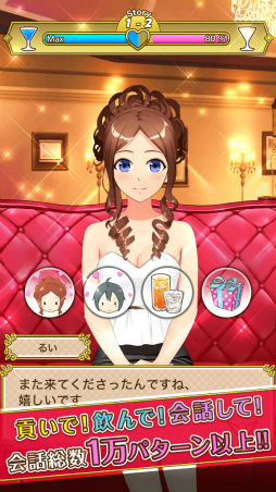 ��碌�ƥ���о�3