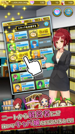 ��碌�ƥ���о�3