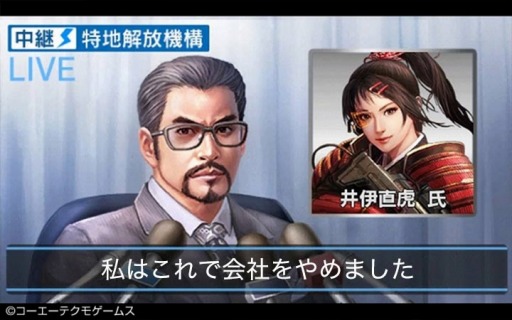 ꡼ No.002 | my GAMECITY2󥲡ޡƥȤμ޺ʤȯɽ