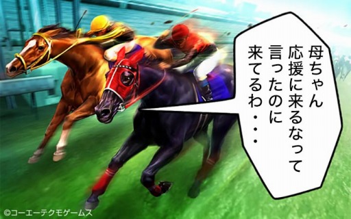 ꡼ No.004 | my GAMECITY2󥲡ޡƥȤμ޺ʤȯɽ