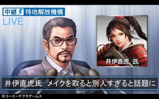 ꡼ No.006 | my GAMECITY2󥲡ޡƥȤμ޺ʤȯɽ