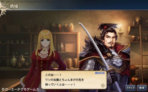 ꡼ No.007 | my GAMECITY2󥲡ޡƥȤμ޺ʤȯɽ